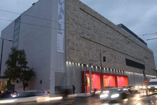 Καταγγέλλουν αδιαφάνεια και αναξιοκρατία